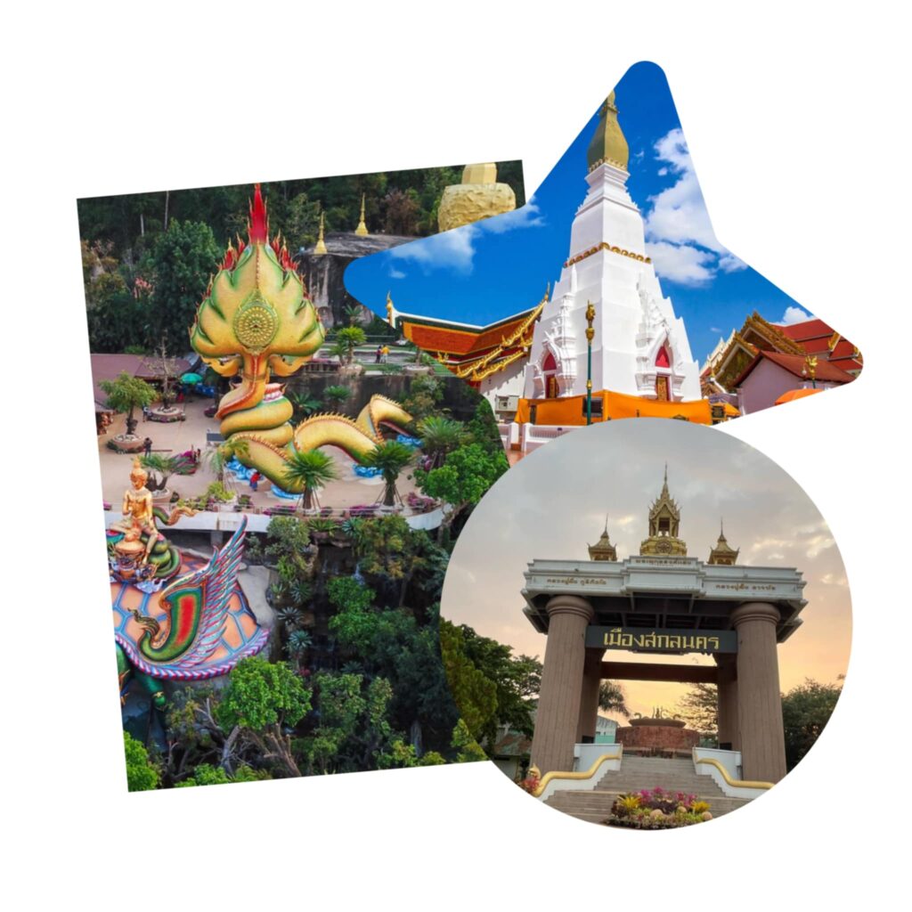 รถตู้เช่าสกลนครพร้อมคนขับ รถตู้เช่าสนามบินสกลนคร